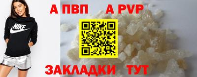 мефедрон мука Краснодар