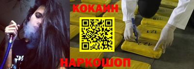 меф Краснознаменск