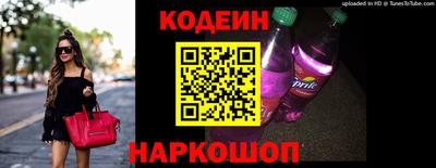 мефедрон мука Краснодар
