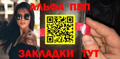 метадон Коммунар