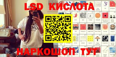 мефедрон мука Краснодар