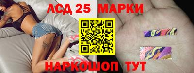 мефедрон мука Краснодар