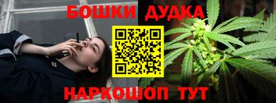 метадон Коммунар