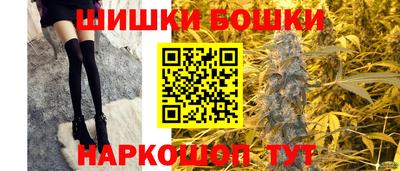мефедрон мука Краснодар