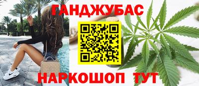 меф Краснознаменск