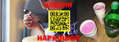 меф Краснознаменск