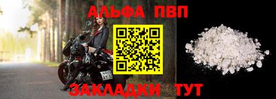 метадон Коммунар