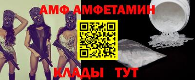 каннабис Краснокаменск