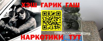 мефедрон мука Краснодар