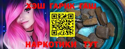 меф Краснознаменск