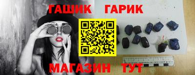 мефедрон мука Краснодар