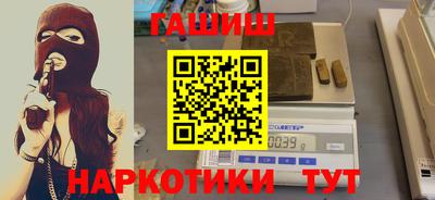 меф VHQ Конаково