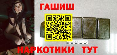 мефедрон мука Краснодар