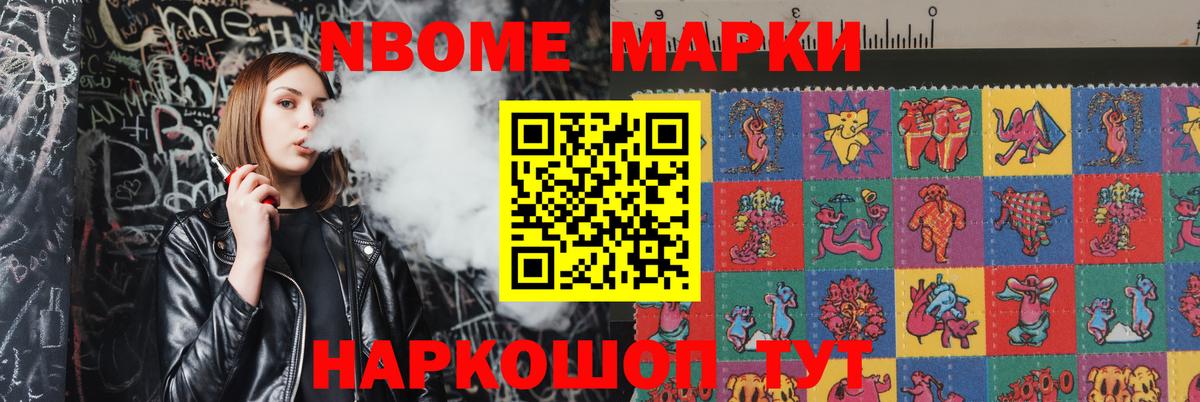 ЛСД экстази кислота Карталы